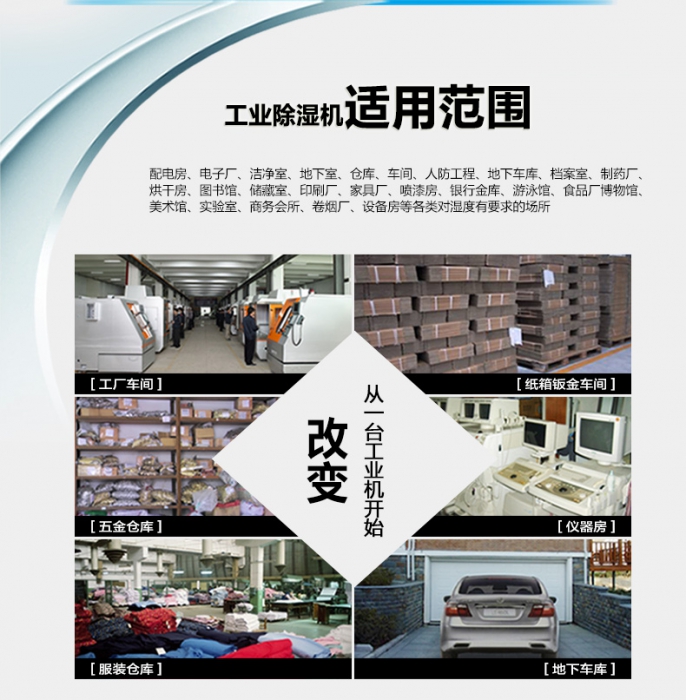 中國家用杏仁视频APP成人官方污品牌質量排行榜