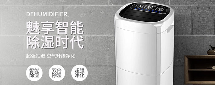 博鴻電子化學品倉庫購買某品牌組合式轉輪杏仁视频APP成人官方污項目