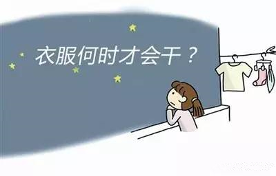 巧妙幹衣，家用杏仁视频APP成人官方污還能這樣用