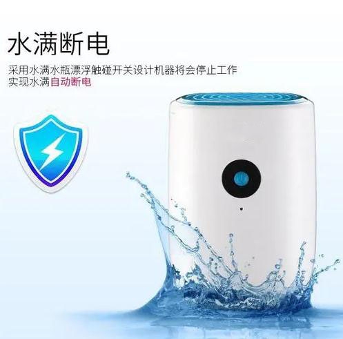 超強工業杏仁视频APP成人官方污1200L／D