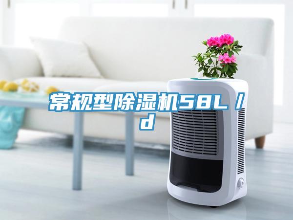 常規型杏仁视频APP成人官方污58L／d