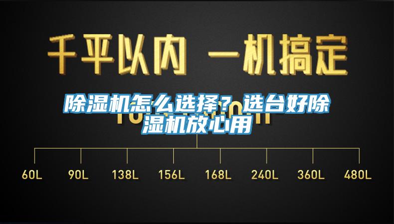 杏仁视频APP成人官方污怎麽選擇？選台好杏仁视频APP成人官方污放心用