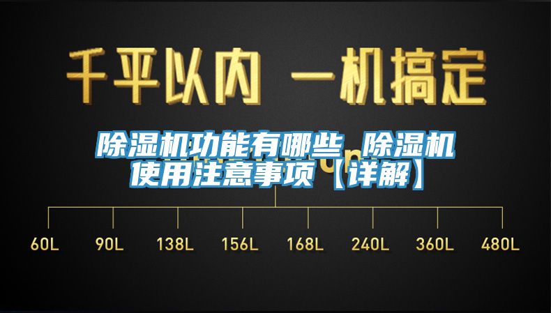 杏仁视频APP成人官方污功能有哪些 杏仁视频APP成人官方污使用注意事項【詳解】