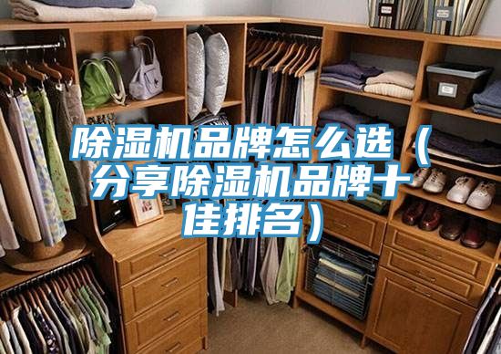 杏仁视频APP成人官方污品牌怎麽選（分享杏仁视频APP成人官方污品牌十佳排名）