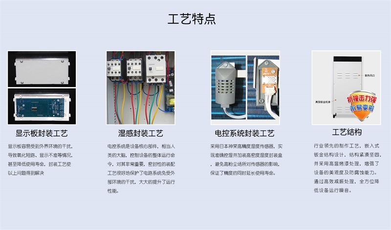 防爆杏仁视频APP成人官方污4