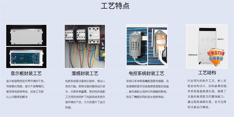 商用杏仁视频APP成人官方污9