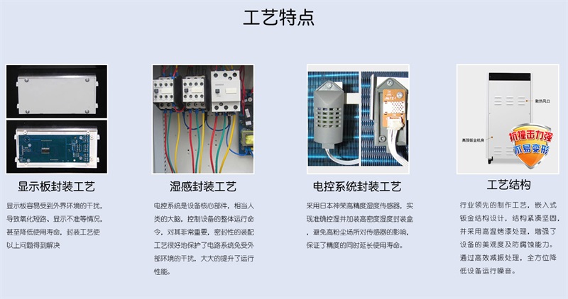 商用杏仁视频APP成人官方污9