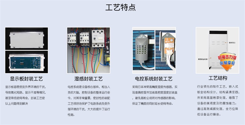 工業杏仁视频APP成人官方污9