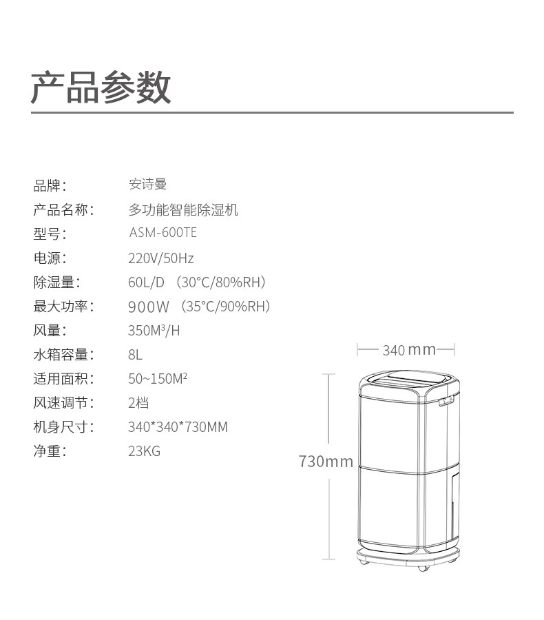 家用杏仁视频APP成人官方污19